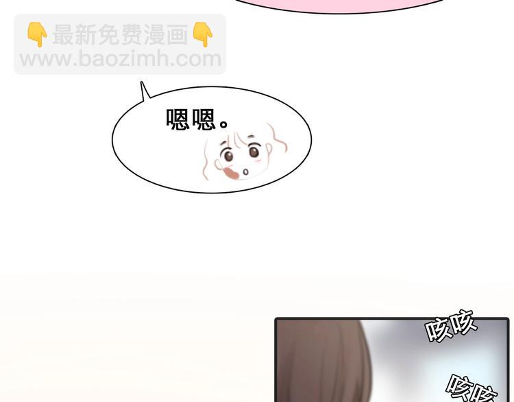 第29话 新决定(1/3)-第32话