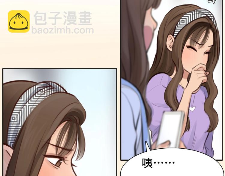 第29话 新决定(1/3)-第32话