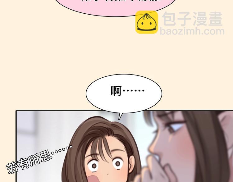 第29话 新决定(1/3)-第32话