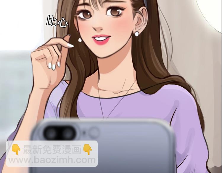 第29话 新决定(1/3)-第32话