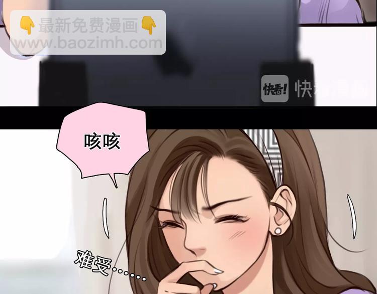 第29话 新决定(1/3)-第32话