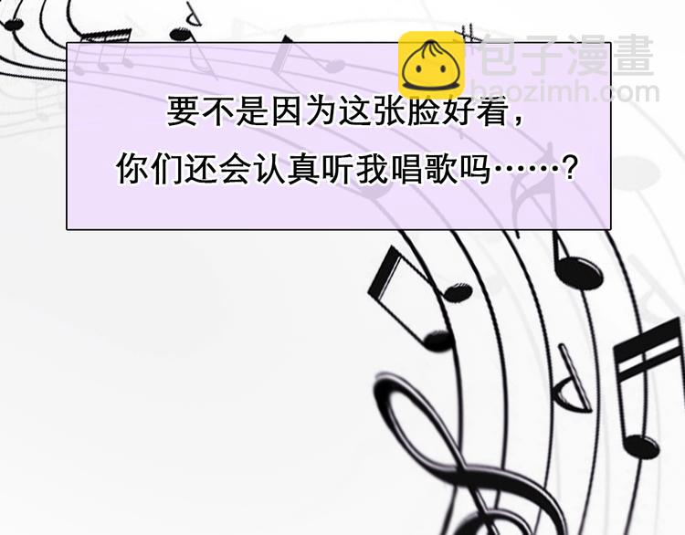 第29话 新决定(1/3)-第32话