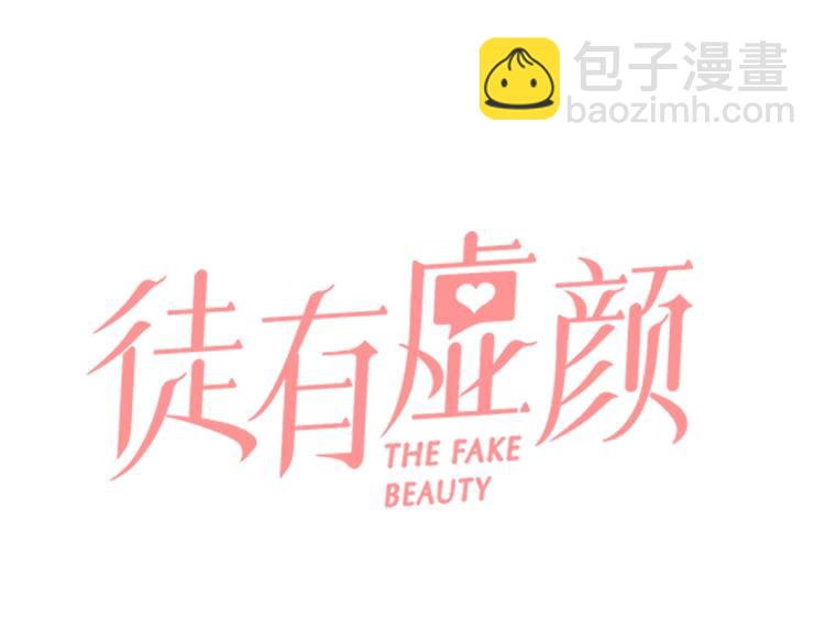 第29话 新决定(1/3)-第32话