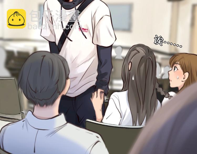 第31话 置换(1/3)-第34话