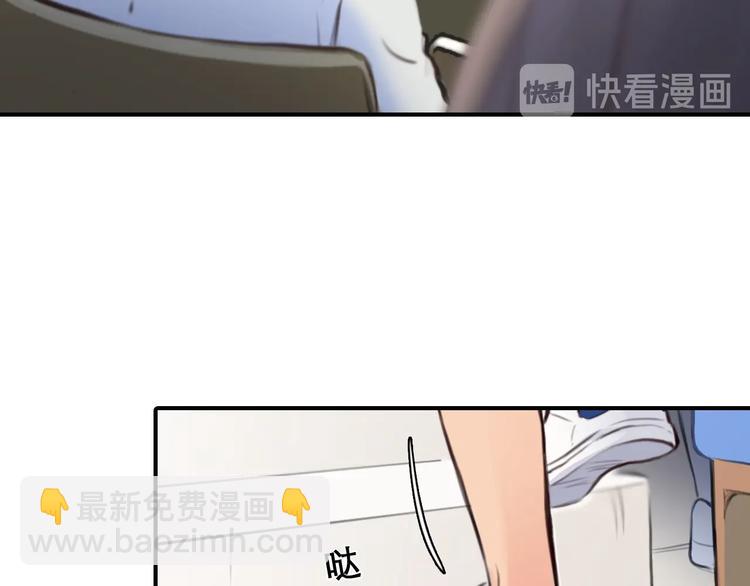 第31话 置换(1/3)-第34话