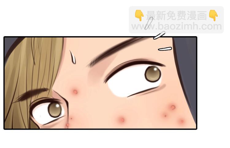 第31话 置换(1/3)-第34话