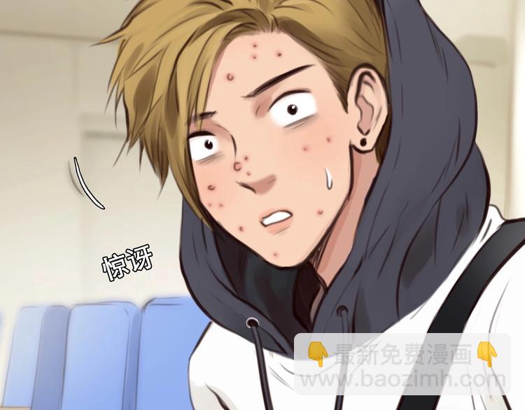 第31话 置换(1/3)-第34话