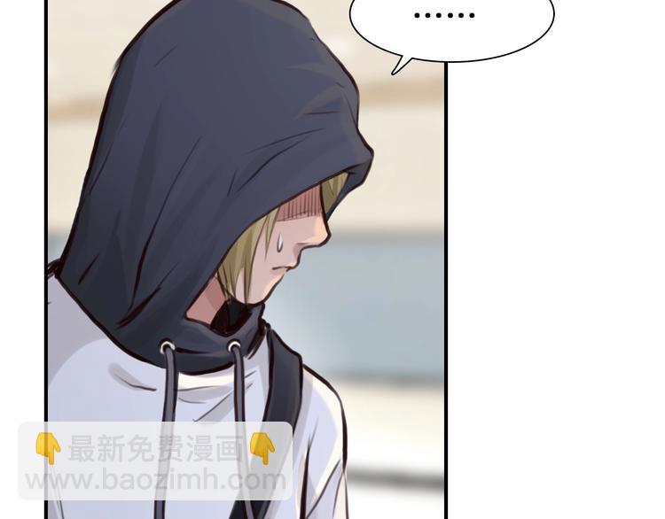 第31话 置换(1/3)-第34话