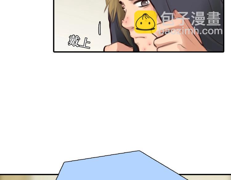 第31话 置换(1/3)-第34话