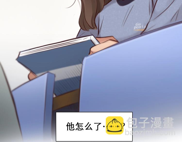 第31话 置换(1/3)-第34话