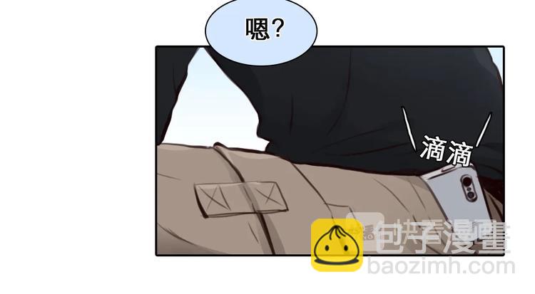 第33话  是你吗？(1/3)-第36话