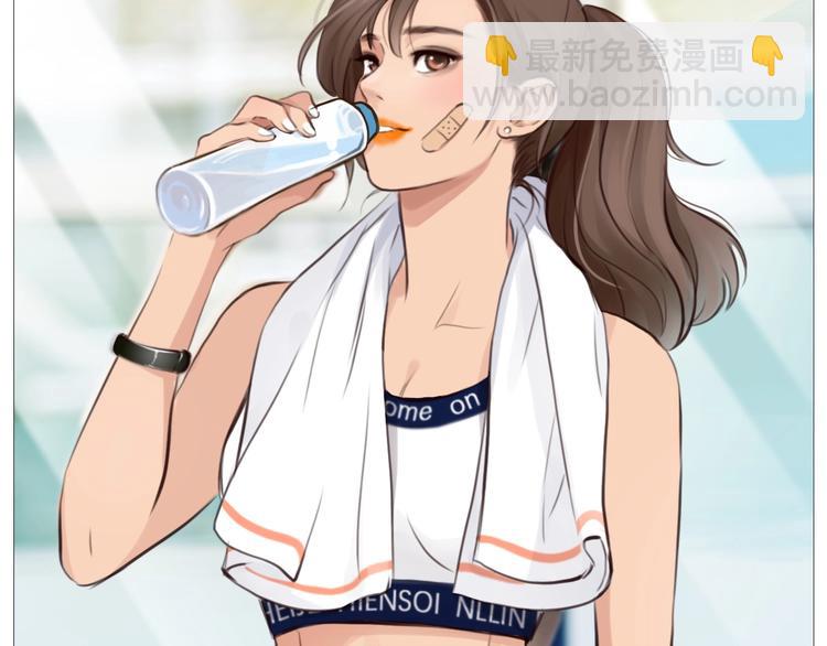 第33话  是你吗？(1/3)-第36话