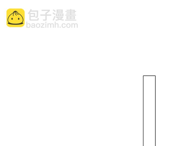 第33话  是你吗？(1/3)-第36话