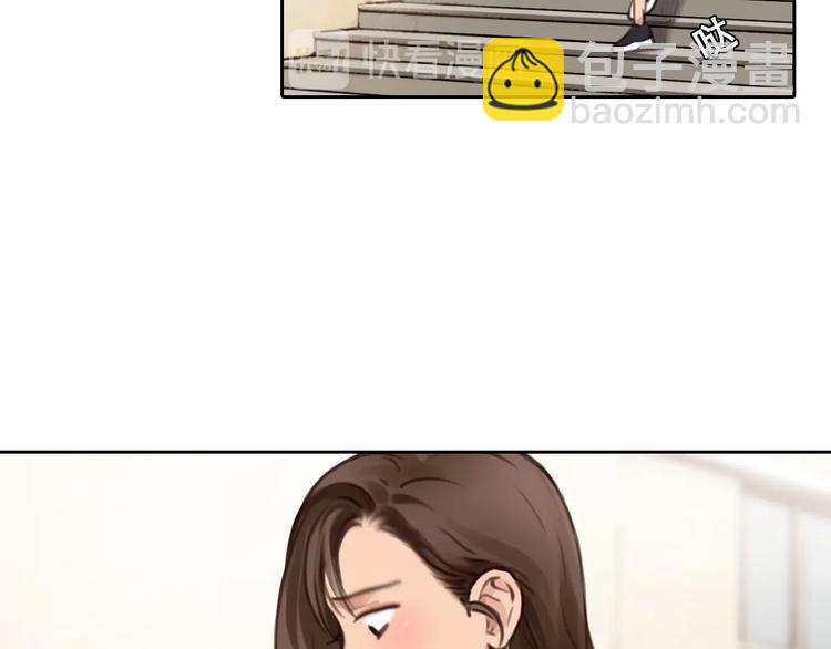 第33话  是你吗？(1/3)-第36话