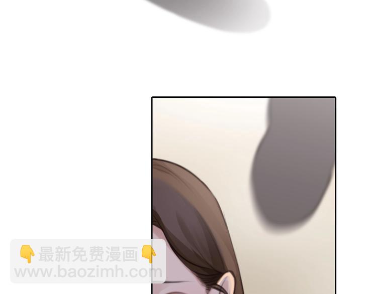 第33话  是你吗？(1/3)-第36话