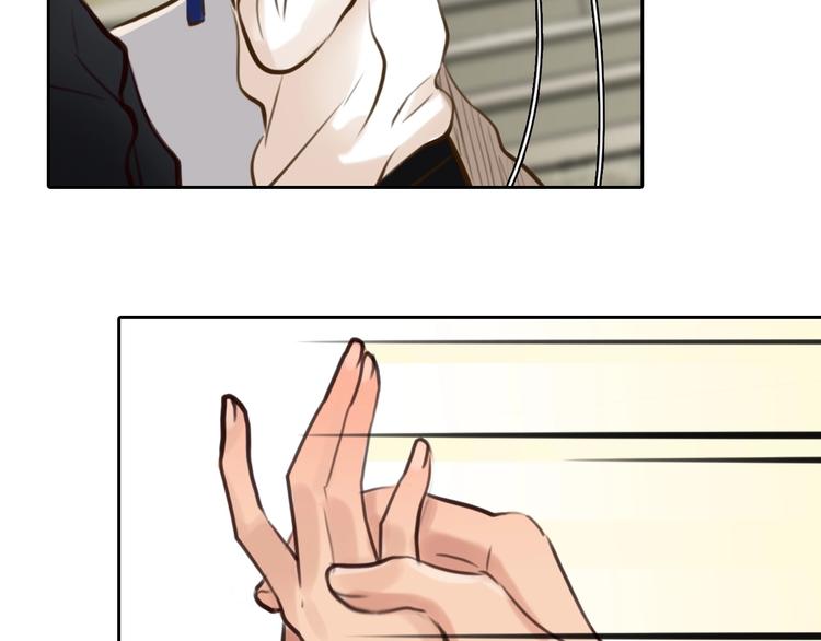 第33话  是你吗？(1/3)-第36话