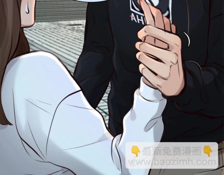 第33话  是你吗？(1/3)-第36话