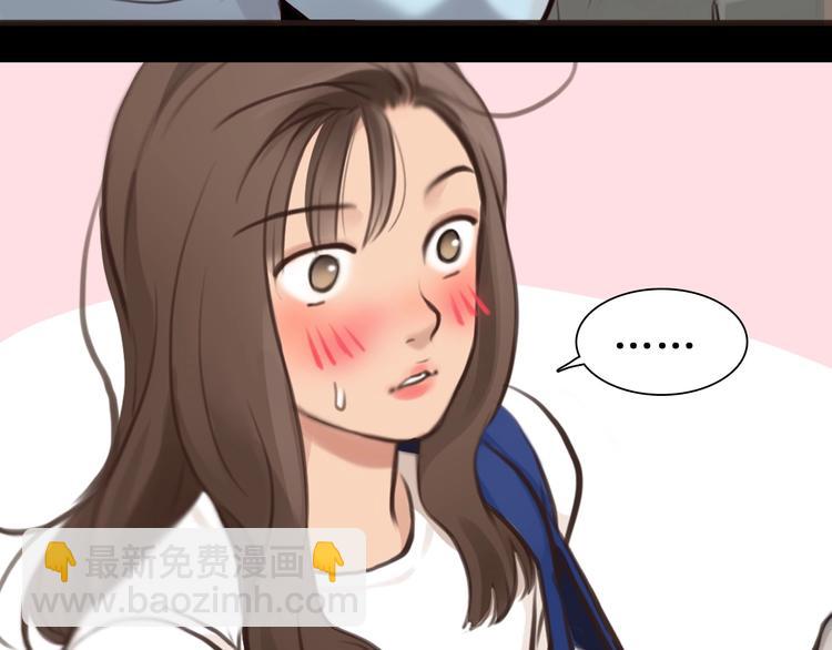 第33话  是你吗？(1/3)-第36话