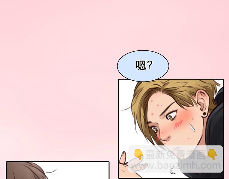 第33话  是你吗？(1/3)-第36话