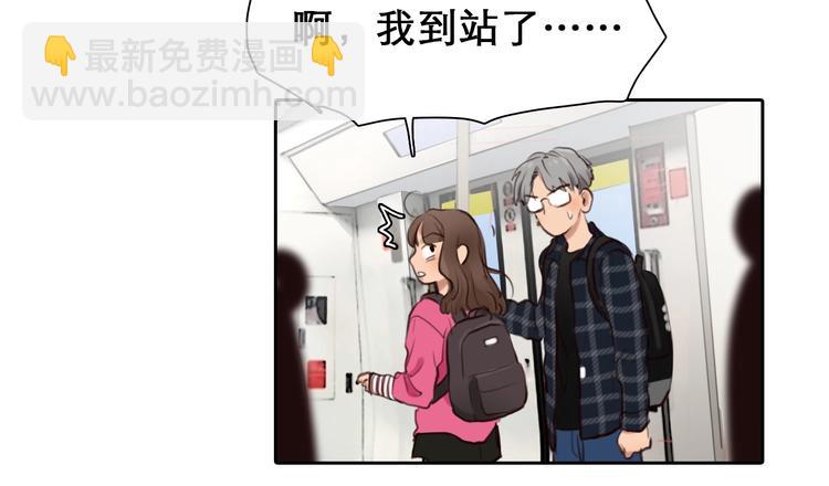 第35话  认出？(1/3)-第38话