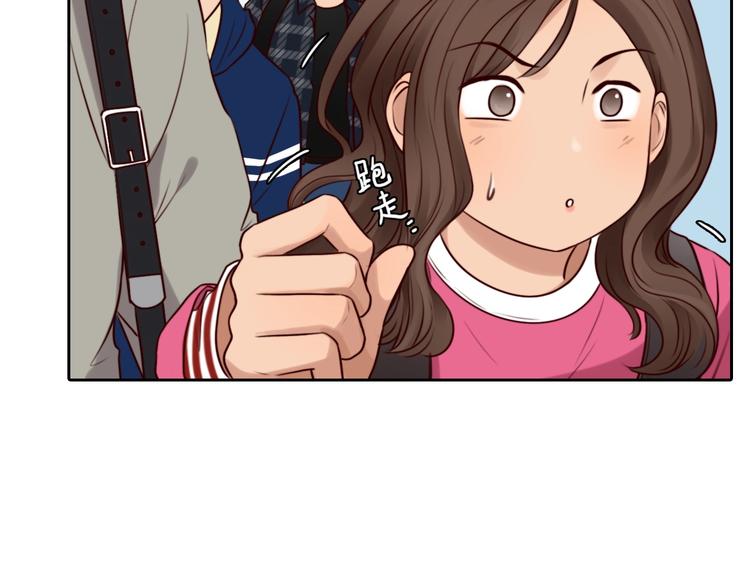 第35话  认出？(1/3)-第38话