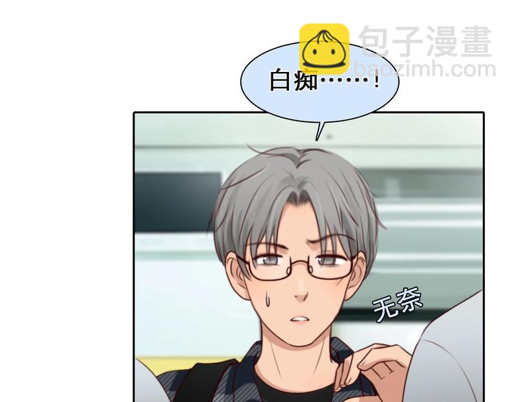 第35话  认出？(1/3)-第38话