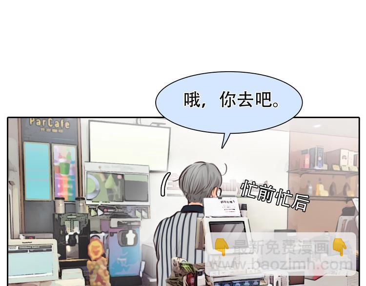 第35话  认出？(1/3)-第38话