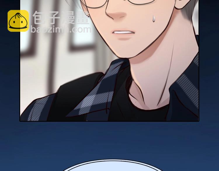 第35话  认出？(1/3)-第38话