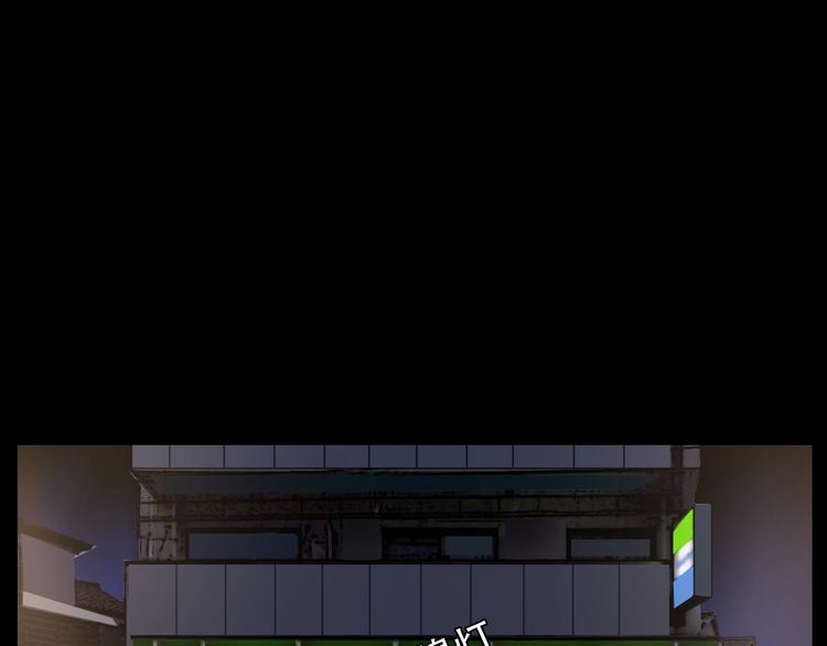 第37话  改变我的你(1/4)-第40话