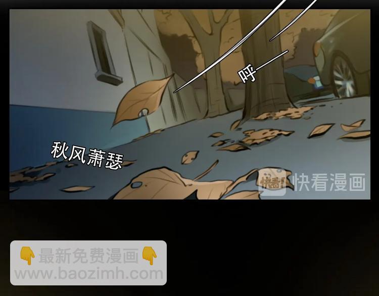 第37话  改变我的你(1/4)-第40话