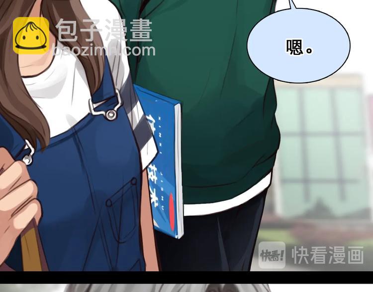 第39话  心里话(1/3)-第42话