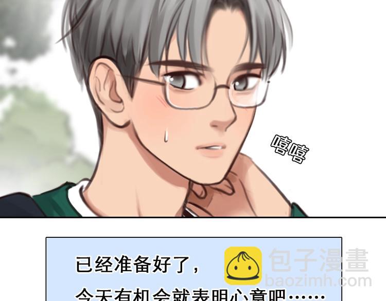 第39话  心里话(1/3)-第42话