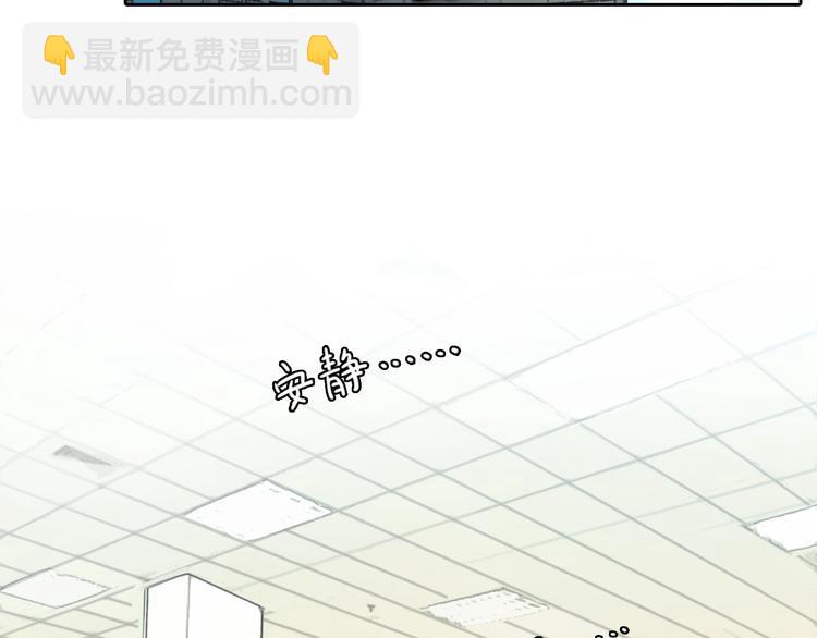 第39话  心里话(1/3)-第42话