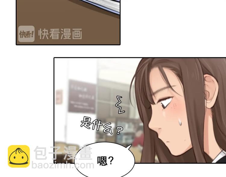 第39话  心里话(1/3)-第42话