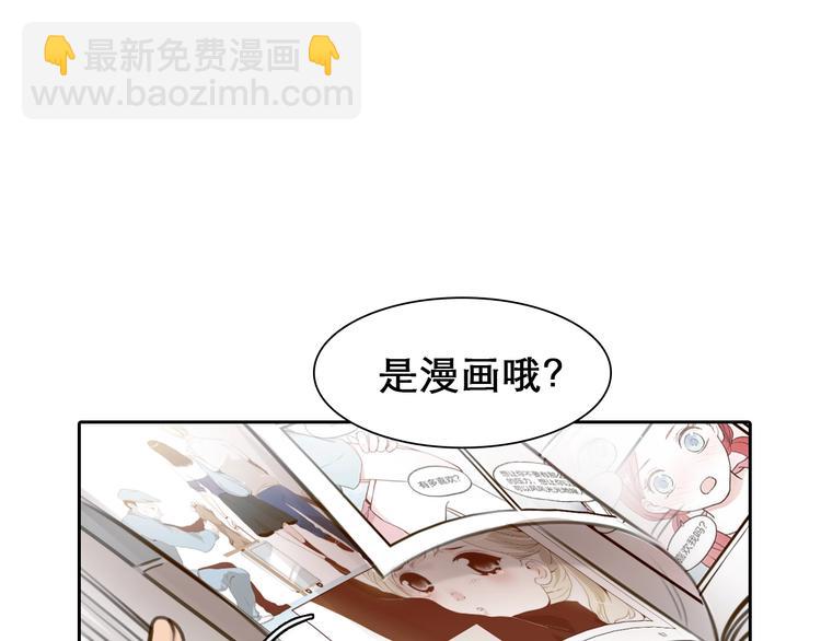 第39话  心里话(1/3)-第42话