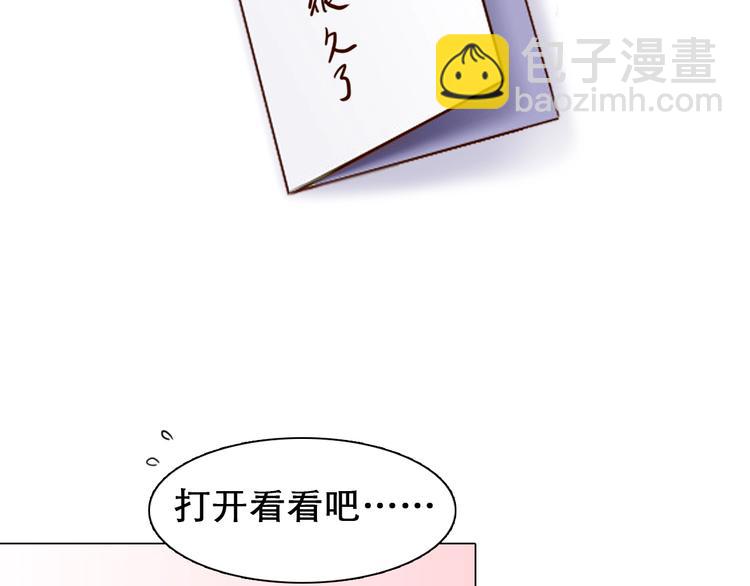 第39话  心里话(1/3)-第42话