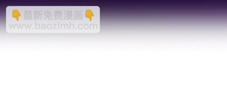 第39话  心里话(1/3)-第42话