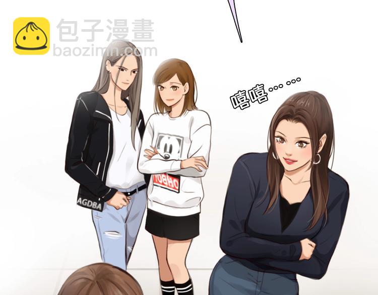 第41话 她是我的朋友。(1/3)-第44话