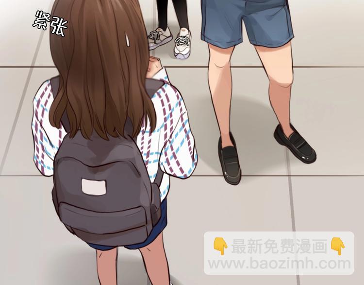 第41话 她是我的朋友。(1/3)-第44话