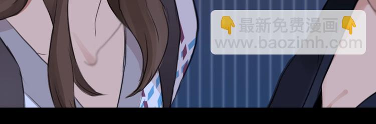 第41话 她是我的朋友。(1/3)-第44话