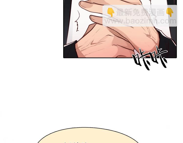 第41话 她是我的朋友。(1/3)-第44话