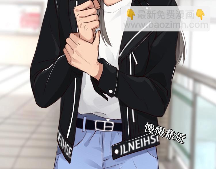 第41话 她是我的朋友。(1/3)-第44话