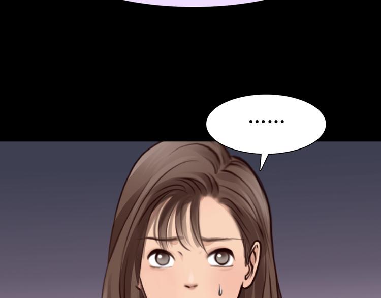 第41话 她是我的朋友。(1/3)-第44话