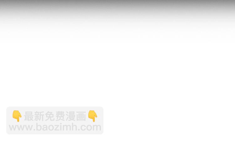 第41话 她是我的朋友。(1/3)-第44话