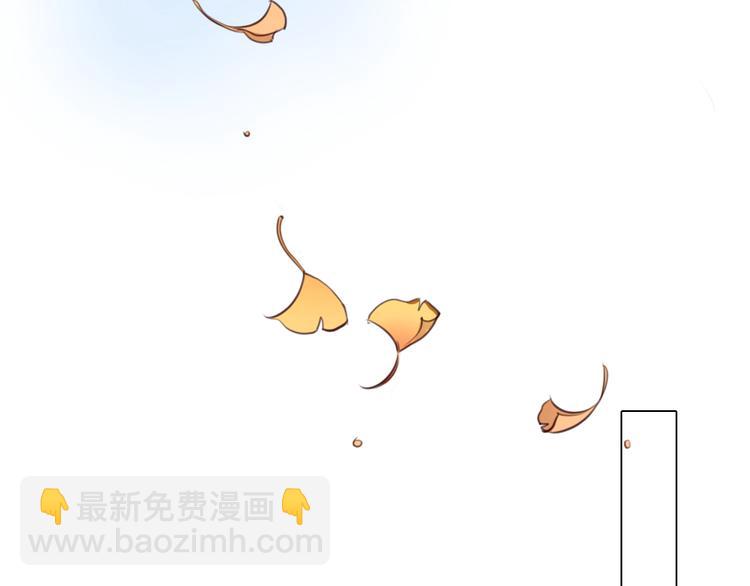 第43话 心结与丑闻(1/3)-第46话