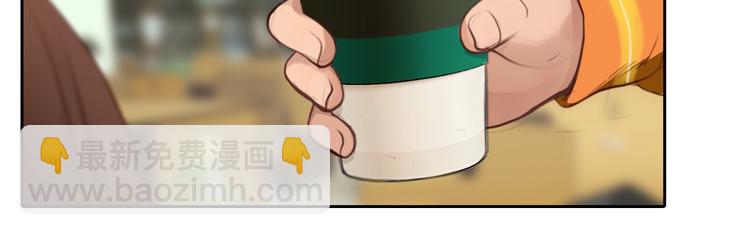 第43话 心结与丑闻(1/3)-第46话