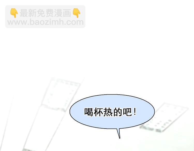 第43话 心结与丑闻(1/3)-第46话