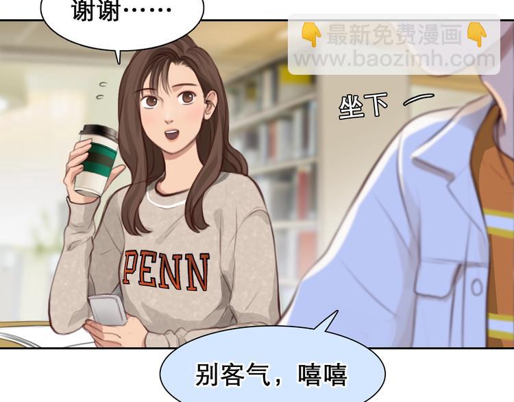 第43话 心结与丑闻(1/3)-第46话