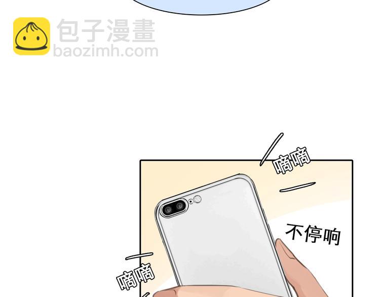 第43话 心结与丑闻(1/3)-第46话