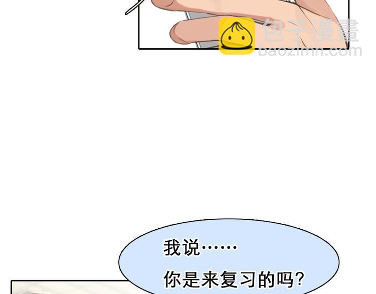 第43话 心结与丑闻(1/3)-第46话